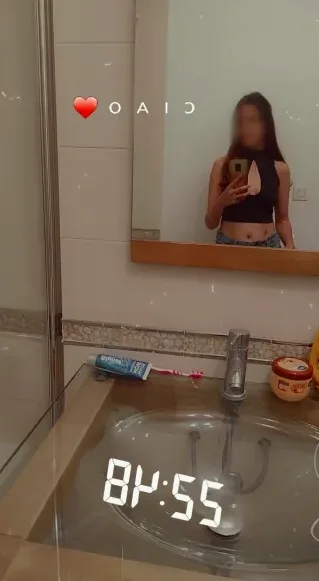Andrea, 23
